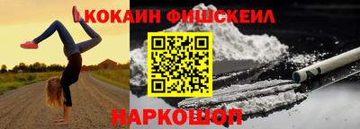 каннабис Будённовск
