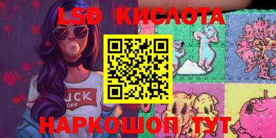 каннабис Будённовск