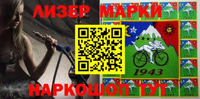 каннабис Будённовск