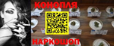 гидра Бугуруслан