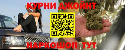 гидра Бугуруслан