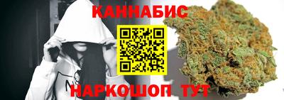гидра Бугуруслан