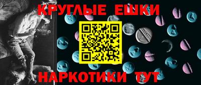 каннабис Будённовск