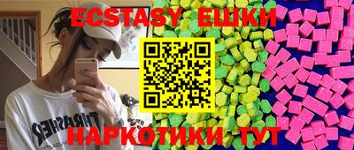 скорость Бузулук