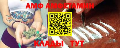 скорость Бузулук