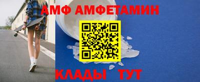 кристаллы Краснознаменск