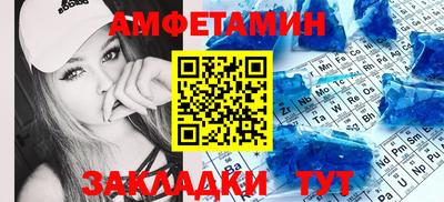 гидра Бугуруслан