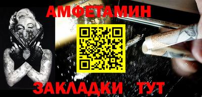 каннабис Будённовск