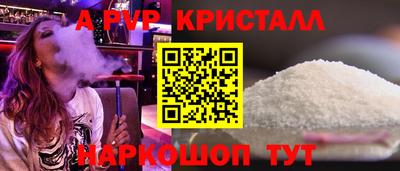 гидра Бугуруслан