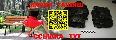 каннабис Будённовск