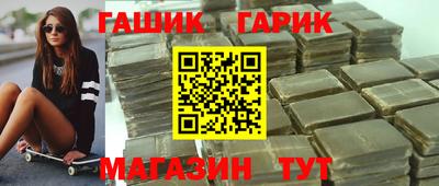 скорость Бузулук