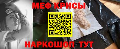 скорость Бузулук