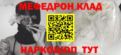 каннабис Будённовск