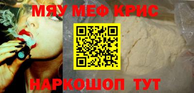 каннабис Будённовск