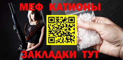 скорость Бузулук