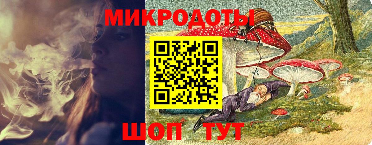 закладка  Вход с VPN  Лысьва  Галлюциногенные грибы Magic Shrooms 