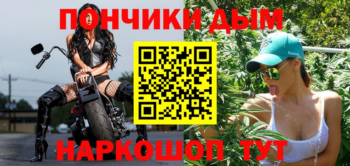 Марихуана  Гашиш  Вход с VPN  Лысьва  КОКАИН  ГАШ  МЕФ   LSD-25 